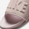 Nike Offcourt