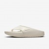 Nike Calm