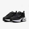 Nike Air Max Portal