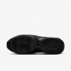 Nike Air Max Muse SE
