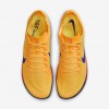 Nike Dragonfly 2