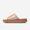 Nike Calm