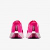 Nike Pegasus Plus