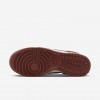Nike Dunk Low Next Nature
