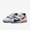 Nike Romaleos 4 SE