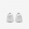 Nike SB Force 58 Premium