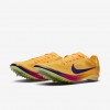 Nike Dragonfly 2