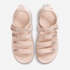 Nike Icon Classic