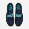 Nike Zoom Rival SD 2