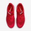 Nike HyperSpeed Court