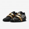 Nike Romaleos 4