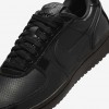 Nike Field General