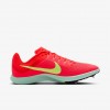 Nike Zoom Rival Distance
