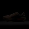 Nike Vomero 18