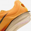 Nike Dragonfly 2 Elite