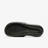 Nike Victori One