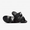 Nike Offcourt Duo