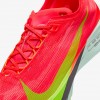 Nike Streakfly 2