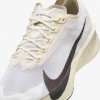 Nike Vaporfly 4 &quot;Jakob Ingebrigtsen&quot;