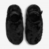 Nike Calm SE