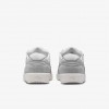 Nike SB Force 58