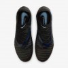 Nike Phantom 6 Low Elite