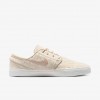 Nike SB Zoom Janoski OG+ SE