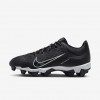 Nike Hyperdiamond 4 Keystone