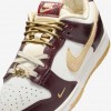 Nike Dunk Low LX