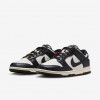 Nike Dunk Low SE