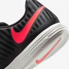 Nike Lunargato II