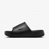 Nike Calm