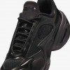 Nike Air Max Muse