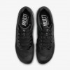 Nike Zoom Rival Multi