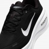Nike Vomero Plus