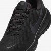 Nike Revolution 8