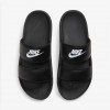 Nike Offcourt Duo
