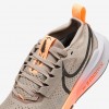 Nike Zegama 2
