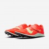 Nike Zoom Rival Jump