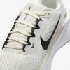Nike Pegasus 41
