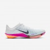 Nike Victory 2