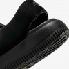 Nike Calm