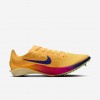 Nike Dragonfly 2
