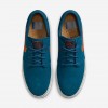 Nike SB Zoom Janoski OG+
