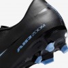 Nike Mercurial Vapor 16 Academy