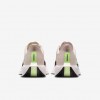 Nike Pegasus Plus