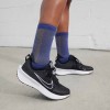 Nike Interact Run