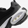 Nike Air Max Portal