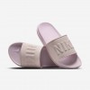 Nike Offcourt